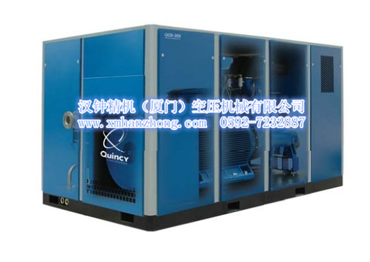 昆西QGD/QGV系列螺桿式空氣壓縮機(jī)110-200kW